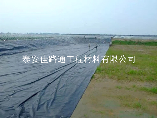 魚蝦養(yǎng)殖防滲膜在焊接施工中須控制其溫度速度