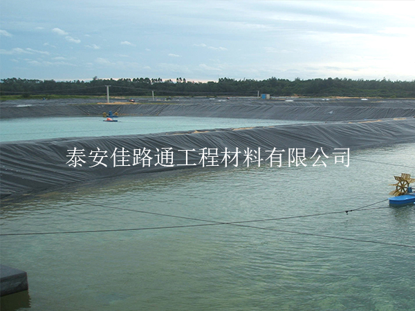 甲魚(yú)養(yǎng)殖選擇的水產(chǎn)養(yǎng)殖防滲膜規(guī)格介紹