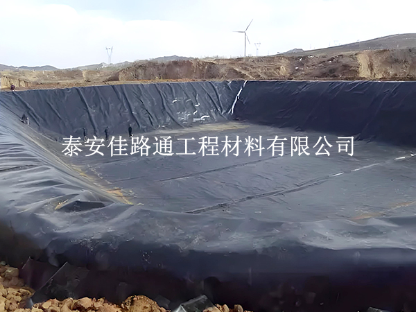 魚塘養(yǎng)殖為何要選擇土工膜：保障水質(zhì)，提升效益的綠色選擇