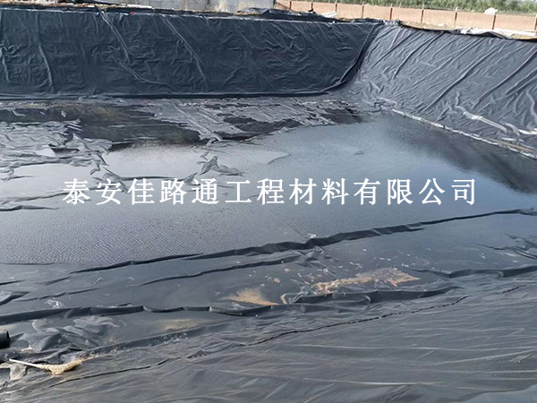 延長水產養(yǎng)殖防滲膜使用壽命的策略解析 延長水產養(yǎng)殖防滲膜使用壽命的策略解析