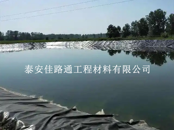 水產(chǎn)養(yǎng)殖防滲膜滲漏:不容忽視的隱形安全隱患 水產(chǎn)養(yǎng)殖防滲膜滲漏:不容忽視的隱形安全隱患